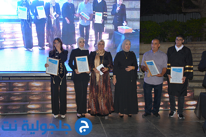 حفل تخريج الفوج التاسع والثلاثين في دار التربية والعلوم الشاملة – عتيد جلجولية